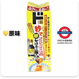 Donki 🐣日本醬油蛋黃拌飯8入