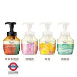 日本製 biore 香氛泡沫洗手乳 280ml 系列