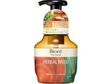 日本製 biore 香氛泡沫洗手乳 280ml 系列