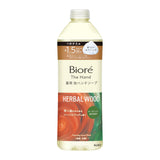 日本製 biore 香氛泡沫洗手乳 280ml 系列