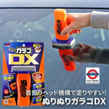 SOFT99 Glaco Dx 110ml