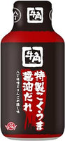 日本牛角燒肉醬汁210ml