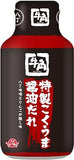 日本牛角燒肉醬汁210ml
