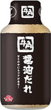 日本牛角燒肉醬汁210ml