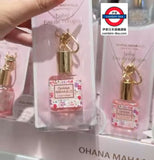 6/7月限定 Ohana Mahalo 鎖匙扣型香水10ml