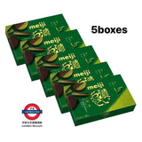 Japanese Matcha Chocolate Sand Cookies Biscuits Food Candy Sweet Snack Meiji 96g