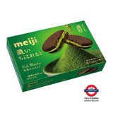 Japanese Matcha Chocolate Sand Cookies Biscuits Food Candy Sweet Snack Meiji 96g