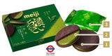 Japanese Matcha Chocolate Sand Cookies Biscuits Food Candy Sweet Snack Meiji 96g