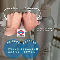 Maison de Calm body lotion spray