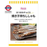 日本Kprice 燒多春魚 49g