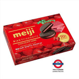 Meiji Rich Strawberry Sandwich Cookies 96g