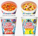 日本限定 日清 冷水 Cup Noodle 3個裝