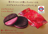 Meiji Rich Strawberry Sandwich Cookies 96g