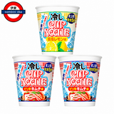 日本限定 日清 冷水 Cup Noodle 3個裝