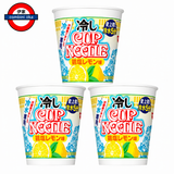 日本限定 日清 冷水 Cup Noodle 3個裝