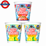 日本限定 日清 冷水 Cup Noodle 3個裝