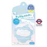 6/7月限定　Club素顏美白蜜粉