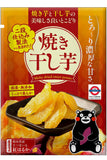 日本熊本產熟成紅春香烤番薯乾200g