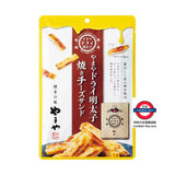日本YAMAYA 炙燒明太子芝士夾心 40g