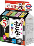 日本 丸美屋 多款飯素 20小包系列