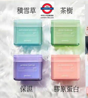 韓國Mediheal 100入棉片