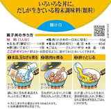 日本製 東丸 親子丼調味粉4人份