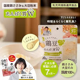 日本mirai 7+ 離乳食營養補充粉 ，