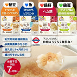日本mirai 7+ 離乳食營養補充粉 ，