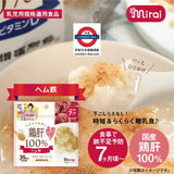 日本mirai 7+ 離乳食營養補充粉 ，
