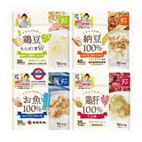 日本mirai 7+ 離乳食營養補充粉 ，