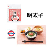 日本製 拌飯醬汁營養補給套裝 40包