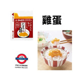 日本製 拌飯醬汁營養補給套裝 40包