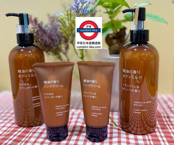 Muji hand cream and body milk