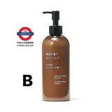 Muji hand cream and body milk