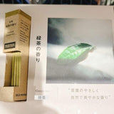 日本 Muji長型線香