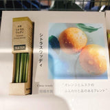 日本 Muji長型線香