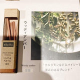 日本 Muji長型線香