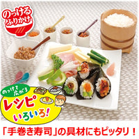 日本丸美屋鮭魚明太拌飯90g