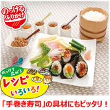 日本丸美屋吞拿魚沙律醬拌飯