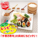 日本丸美屋鮭魚明太拌飯90g
