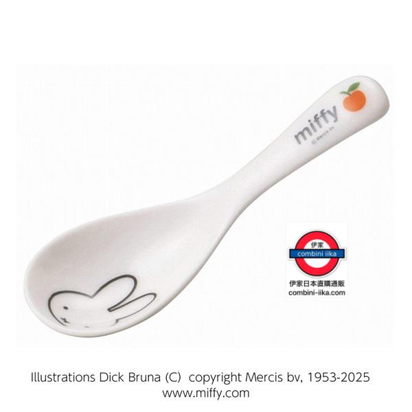 日本製 Miffy 陶瓷匙羹 spoon – 伊家日本直購通販 iika Store