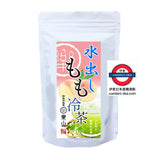 神楽坂銘茶楽山 桃抹茶 茶包10入