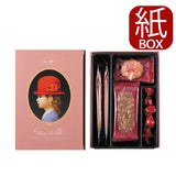 日本紅帽子禮盒系列