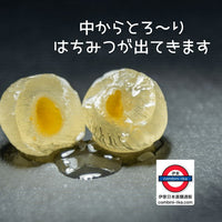 日本製　Honey Oasis 流心蜂蜜糖 80g