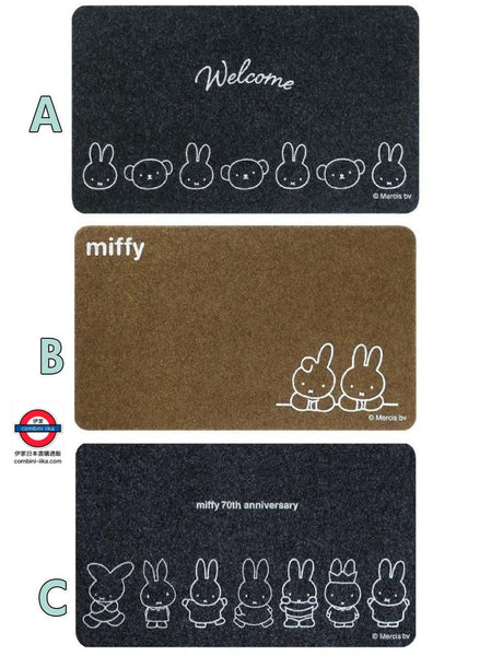 日本Miffy室內室外兼用玄關地墊
