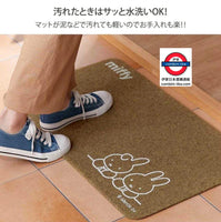 日本Miffy室內室外兼用玄關地墊