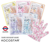 日本 KOCOSTAR 人氣保濕手套