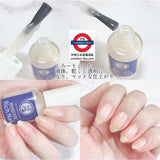 曼秀雷敦Rich Nail 指緣修護霜