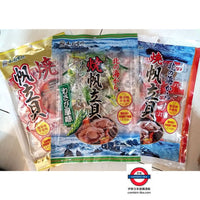 一榮 北之海 燒帆立貝 75g