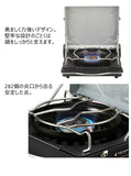日本岩谷Iwatani Luxe卡式爐